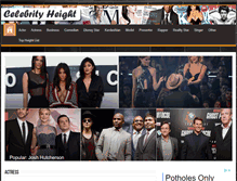 Tablet Screenshot of celebrity-height.com